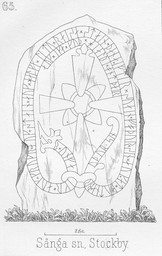 U 32 — Richard Dybeck (1811-1877).; http://www.arild-hauge.com/stockholmslansmuseum.se/u32.htm. Public Domain Mark 1.0