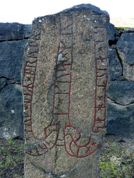 Runsten Og 161 Kimstad ka 140327 — Mrund; Own work. CC BY-SA 3.0