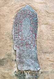 Heda kyrka Runsten 2 — Hedabild; Own work. CC BY-SA 3.0