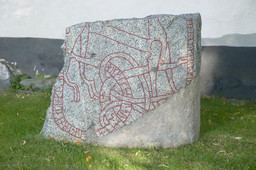 Sö205 Överselö kyrka — Bengt A. Lundberg; Kulturmiljöbild, Riksantikvarieämbetet; Riksantikvarieämbetet / Bengt A Lundberg, CC-BY. CC BY 2.5 SE