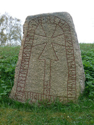 Ög118b — Skvattram; Own work. Public Domain Mark 1.0