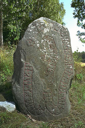 Sö211 Ljunga — Bengt A. Lundberg; Kulturmiljöbild, Riksantikvarieämbetet; Riksantikvarieämbetet / Bengt A Lundberg, CC-BY. CC BY 2.5 SE