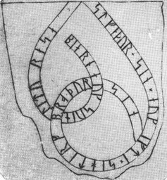 U109 — Johannes Bureus; http://www.raa.se/runinskrifter/sri_uppland_b06_text_2.pdf. Public Domain Mark 1.0