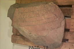 Fyrunga Stora Noleby 24379 — John-Björn Huber SHM; http://mis.historiska.se/mis/sok/fid.asp?fid=44652&page=2&in=1. CC BY 2.5 SE