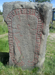 Runsten Sö200 (RAÄ-nr Ytterselö 123-2) 0372 — Gunnar Creutz; Own work. CC BY-SA 4.0