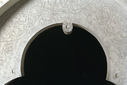 Hellvi kyrka — Bengt A. Lundberg; Kulturmiljöbild, Riksantikvarieämbetet; Riksantikvarieämbetet / Bengt A Lundberg, CC-BY. CC BY 2.5 SE
