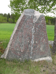 U 231, Gällsta — Berig; Own work. CC BY-SA 3.0