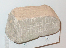 G 216, Timans — Berig; Own work. CC BY-SA 3.0