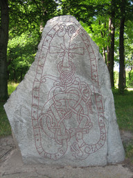 Upplands runinskrifter 124 karlberg — Hedning; Own work. CC BY-SA 3.0