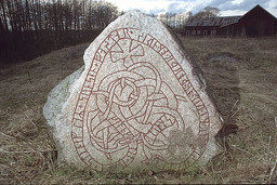 U1107 Äskelunda — Bengt A. Lundberg; Bengt A Lundberg / Kulturmiljöbild, Riksantikvarieämbetet This file was provided to Wikimedia Commons by the Swedish National Heritage Board as part of the cooperation project Connected Open Heritage with Wikimedia Sverige . This file was made available by Riksantikvarieämbetet as part of the Connected Open Heritage project. The project is led by Wikimedia Sverige in cooperation with UNESCO, Wikimedia Italia and Cultural Heritage without Borders and is financed by a project grant from the Culture Foundation of the Swedish Postcode Lottery .; Bengt A Lundberg / Riksantikvarieämbetet. CC BY 2.5