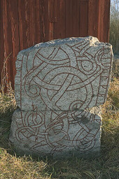 U856 Frövi — Bengt A. Lundberg; Bengt A Lundberg / Kulturmiljöbild, Riksantikvarieämbetet This file was provided to Wikimedia Commons by the Swedish National Heritage Board as part of the cooperation project Connected Open Heritage with Wikimedia Sverige . This file was made available by Riksantikvarieämbetet as part of the Connected Open Heritage project. The project is led by Wikimedia Sverige in cooperation with UNESCO, Wikimedia Italia and Cultural Heritage without Borders and is financed by a project grant from the Culture Foundation of the Swedish Postcode Lottery .; Bengt A Lundberg / Riksantikvarieämbetet. CC BY 2.5