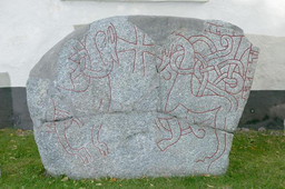 Sö377 Överselö kyrka — Bengt A. Lundberg; Bengt A Lundberg / Kulturmiljöbild, Riksantikvarieämbetet This file was provided to Wikimedia Commons by the Swedish National Heritage Board as part of the cooperation project Connected Open Heritage with Wikimedia Sverige . This file was made available by Riksantikvarieämbetet as part of the Connected Open Heritage project. The project is led by Wikimedia Sverige in cooperation with UNESCO, Wikimedia Italia and Cultural Heritage without Borders and is financed by a project grant from the Culture Foundation of the Swedish Postcode Lottery .; Bengt A Lundberg / Riksantikvarieämbetet. CC BY 2.5
