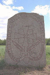 U1165 Rotbrunna — Bengt A. Lundberg; Bengt A Lundberg / Kulturmiljöbild, Riksantikvarieämbetet This file was provided to Wikimedia Commons by the Swedish National Heritage Board as part of the cooperation project Connected Open Heritage with Wikimedia Sverige . This file was made available by Riksantikvarieämbetet as part of the Connected Open Heritage project. The project is led by Wikimedia Sverige in cooperation with UNESCO, Wikimedia Italia and Cultural Heritage without Borders and is financed by a project grant from the Culture Foundation of the Swedish Postcode Lottery .; Bengt A Lundberg / Riksantikvarieämbetet. CC BY 2.5