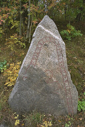 U464 Edeby — Bengt A. Lundberg; Bengt A Lundberg / Kulturmiljöbild, Riksantikvarieämbetet This file was provided to Wikimedia Commons by the Swedish National Heritage Board as part of the cooperation project Connected Open Heritage with Wikimedia Sverige . This file was made available by Riksantikvarieämbetet as part of the Connected Open Heritage project. The project is led by Wikimedia Sverige in cooperation with UNESCO, Wikimedia Italia and Cultural Heritage without Borders and is financed by a project grant from the Culture Foundation of the Swedish Postcode Lottery .; Bengt A Lundberg / Riksantikvarieämbetet. CC BY 2.5