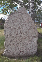 U1167 Ekeby — Bengt A. Lundberg; Bengt A Lundberg / Kulturmiljöbild, Riksantikvarieämbetet This file was provided to Wikimedia Commons by the Swedish National Heritage Board as part of the cooperation project Connected Open Heritage with Wikimedia Sverige . This file was made available by Riksantikvarieämbetet as part of the Connected Open Heritage project. The project is led by Wikimedia Sverige in cooperation with UNESCO, Wikimedia Italia and Cultural Heritage without Borders and is financed by a project grant from the Culture Foundation of the Swedish Postcode Lottery .; Bengt A Lundberg / Riksantikvarieämbetet. CC BY 2.5