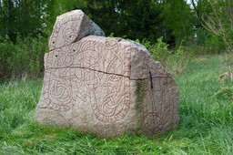 U884 Ingla — Bengt A. Lundberg; Bengt A Lundberg / Kulturmiljöbild, Riksantikvarieämbetet This file was provided to Wikimedia Commons by the Swedish National Heritage Board as part of the cooperation project Connected Open Heritage with Wikimedia Sverige . This file was made available by Riksantikvarieämbetet as part of the Connected Open Heritage project. The project is led by Wikimedia Sverige in cooperation with UNESCO, Wikimedia Italia and Cultural Heritage without Borders and is financed by a project grant from the Culture Foundation of the Swedish Postcode Lottery .; Bengt A Lundberg / Riksantikvarieämbetet. CC BY 2.5