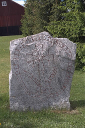 U1157 Isby — Bengt A. Lundberg; Bengt A Lundberg / Kulturmiljöbild, Riksantikvarieämbetet This file was provided to Wikimedia Commons by the Swedish National Heritage Board as part of the cooperation project Connected Open Heritage with Wikimedia Sverige . This file was made available by Riksantikvarieämbetet as part of the Connected Open Heritage project. The project is led by Wikimedia Sverige in cooperation with UNESCO, Wikimedia Italia and Cultural Heritage without Borders and is financed by a project grant from the Culture Foundation of the Swedish Postcode Lottery .; Bengt A Lundberg / Riksantikvarieämbetet. CC BY 2.5