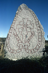 U793 Ullunda — Pål-Nils Nilsson; Pål-Nils Nilsson / Kulturmiljöbild, Riksantikvarieämbetet This file was provided to Wikimedia Commons by the Swedish National Heritage Board as part of the cooperation project Connected Open Heritage with Wikimedia Sverige . This file was made available by Riksantikvarieämbetet as part of the Connected Open Heritage project. The project is led by Wikimedia Sverige in cooperation with UNESCO, Wikimedia Italia and Cultural Heritage without Borders and is financed by a project grant from the Culture Foundation of the Swedish Postcode Lottery .; Pål-Nils Nilsson / Riksantikvarieämbetet. CC BY 2.5