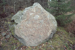 U794 Vindsberga — Bengt A. Lundberg; Bengt A Lundberg / Kulturmiljöbild, Riksantikvarieämbetet This file was provided to Wikimedia Commons by the Swedish National Heritage Board as part of the cooperation project Connected Open Heritage with Wikimedia Sverige . This file was made available by Riksantikvarieämbetet as part of the Connected Open Heritage project. The project is led by Wikimedia Sverige in cooperation with UNESCO, Wikimedia Italia and Cultural Heritage without Borders and is financed by a project grant from the Culture Foundation of the Swedish Postcode Lottery .; Bengt A Lundberg / Riksantikvarieämbetet. CC BY 2.5