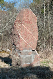 U44 Törnby — Bengt A. Lundberg; Bengt A Lundberg / Kulturmiljöbild, Riksantikvarieämbetet This file was provided to Wikimedia Commons by the Swedish National Heritage Board as part of the cooperation project Connected Open Heritage with Wikimedia Sverige . This file was made available by Riksantikvarieämbetet as part of the Connected Open Heritage project. The project is led by Wikimedia Sverige in cooperation with UNESCO, Wikimedia Italia and Cultural Heritage without Borders and is financed by a project grant from the Culture Foundation of the Swedish Postcode Lottery .; Bengt A Lundberg / Riksantikvarieämbetet. CC BY 2.5