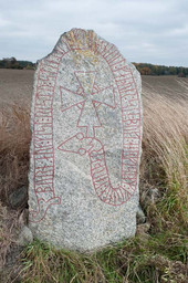 U809 Härvesta — Bengt A. Lundberg; Bengt A Lundberg / Kulturmiljöbild, Riksantikvarieämbetet This file was provided to Wikimedia Commons by the Swedish National Heritage Board as part of the cooperation project Connected Open Heritage with Wikimedia Sverige . This file was made available by Riksantikvarieämbetet as part of the Connected Open Heritage project. The project is led by Wikimedia Sverige in cooperation with UNESCO, Wikimedia Italia and Cultural Heritage without Borders and is financed by a project grant from the Culture Foundation of the Swedish Postcode Lottery .; Bengt A Lundberg / Riksantikvarieämbetet. CC BY 2.5