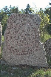 U767 Back-Norrby — Bengt A. Lundberg; Bengt A Lundberg / Kulturmiljöbild, Riksantikvarieämbetet This file was provided to Wikimedia Commons by the Swedish National Heritage Board as part of the cooperation project Connected Open Heritage with Wikimedia Sverige . This file was made available by Riksantikvarieämbetet as part of the Connected Open Heritage project. The project is led by Wikimedia Sverige in cooperation with UNESCO, Wikimedia Italia and Cultural Heritage without Borders and is financed by a project grant from the Culture Foundation of the Swedish Postcode Lottery .; Bengt A Lundberg / Riksantikvarieämbetet. CC BY 2.5
