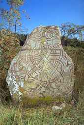 U723 Löt Hummelstad — Bengt A. Lundberg; Bengt A Lundberg / Kulturmiljöbild, Riksantikvarieämbetet This file was provided to Wikimedia Commons by the Swedish National Heritage Board as part of the cooperation project Connected Open Heritage with Wikimedia Sverige . This file was made available by Riksantikvarieämbetet as part of the Connected Open Heritage project. The project is led by Wikimedia Sverige in cooperation with UNESCO, Wikimedia Italia and Cultural Heritage without Borders and is financed by a project grant from the Culture Foundation of the Swedish Postcode Lottery .; Bengt A Lundberg / Riksantikvarieämbetet. CC BY 2.5