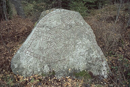 U771 Tjursåker — Bengt A. Lundberg; Bengt A Lundberg / Kulturmiljöbild, Riksantikvarieämbetet This file was provided to Wikimedia Commons by the Swedish National Heritage Board as part of the cooperation project Connected Open Heritage with Wikimedia Sverige . This file was made available by Riksantikvarieämbetet as part of the Connected Open Heritage project. The project is led by Wikimedia Sverige in cooperation with UNESCO, Wikimedia Italia and Cultural Heritage without Borders and is financed by a project grant from the Culture Foundation of the Swedish Postcode Lottery .; Bengt A Lundberg / Riksantikvarieämbetet. CC BY 2.5
