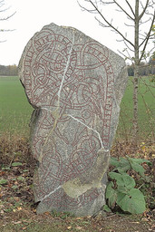 U775 Hjulsta — Bengt A. Lundberg; Bengt A Lundberg / Kulturmiljöbild, Riksantikvarieämbetet This file was provided to Wikimedia Commons by the Swedish National Heritage Board as part of the cooperation project Connected Open Heritage with Wikimedia Sverige . This file was made available by Riksantikvarieämbetet as part of the Connected Open Heritage project. The project is led by Wikimedia Sverige in cooperation with UNESCO, Wikimedia Italia and Cultural Heritage without Borders and is financed by a project grant from the Culture Foundation of the Swedish Postcode Lottery .; Bengt A Lundberg / Riksantikvarieämbetet. CC BY 2.5