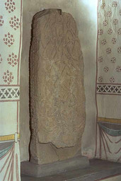 U722 Löts kyrka — Bengt A. Lundberg; Bengt A Lundberg / Kulturmiljöbild, Riksantikvarieämbetet This file was provided to Wikimedia Commons by the Swedish National Heritage Board as part of the cooperation project Connected Open Heritage with Wikimedia Sverige . This file was made available by Riksantikvarieämbetet as part of the Connected Open Heritage project. The project is led by Wikimedia Sverige in cooperation with UNESCO, Wikimedia Italia and Cultural Heritage without Borders and is financed by a project grant from the Culture Foundation of the Swedish Postcode Lottery .; Bengt A Lundberg / Riksantikvarieämbetet. CC BY 2.5