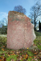 U1123 Tuna kyrka — Bengt A. Lundberg; Bengt A Lundberg / Kulturmiljöbild, Riksantikvarieämbetet This file was provided to Wikimedia Commons by the Swedish National Heritage Board as part of the cooperation project Connected Open Heritage with Wikimedia Sverige . This file was made available by Riksantikvarieämbetet as part of the Connected Open Heritage project. The project is led by Wikimedia Sverige in cooperation with UNESCO, Wikimedia Italia and Cultural Heritage without Borders and is financed by a project grant from the Culture Foundation of the Swedish Postcode Lottery .; Bengt A Lundberg / Riksantikvarieämbetet. CC BY 2.5