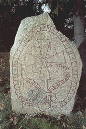 U774 Hjulsta — Bengt A. Lundberg; Bengt A Lundberg / Kulturmiljöbild, Riksantikvarieämbetet This file was provided to Wikimedia Commons by the Swedish National Heritage Board as part of the cooperation project Connected Open Heritage with Wikimedia Sverige . This file was made available by Riksantikvarieämbetet as part of the Connected Open Heritage project. The project is led by Wikimedia Sverige in cooperation with UNESCO, Wikimedia Italia and Cultural Heritage without Borders and is financed by a project grant from the Culture Foundation of the Swedish Postcode Lottery .; Bengt A Lundberg / Riksantikvarieämbetet. CC BY 2.5