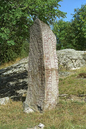 Sö189 Åkerby — Bengt A. Lundberg; Bengt A Lundberg / Kulturmiljöbild, Riksantikvarieämbetet This file was provided to Wikimedia Commons by the Swedish National Heritage Board as part of the cooperation project Connected Open Heritage with Wikimedia Sverige . This file was made available by Riksantikvarieämbetet as part of the Connected Open Heritage project. The project is led by Wikimedia Sverige in cooperation with UNESCO, Wikimedia Italia and Cultural Heritage without Borders and is financed by a project grant from the Culture Foundation of the Swedish Postcode Lottery .; Bengt A Lundberg / Riksantikvarieämbetet. CC BY 2.5