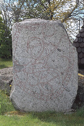 U1168 Österunda kyrka — Bengt A. Lundberg; Bengt A Lundberg / Kulturmiljöbild, Riksantikvarieämbetet This file was provided to Wikimedia Commons by the Swedish National Heritage Board as part of the cooperation project Connected Open Heritage with Wikimedia Sverige . This file was made available by Riksantikvarieämbetet as part of the Connected Open Heritage project. The project is led by Wikimedia Sverige in cooperation with UNESCO, Wikimedia Italia and Cultural Heritage without Borders and is financed by a project grant from the Culture Foundation of the Swedish Postcode Lottery .; Bengt A Lundberg / Riksantikvarieämbetet. CC BY 2.5