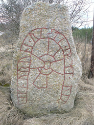 Ostergotland 183 — Skvattram; Own work. Public Domain Mark 1.0