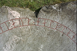 Sö188 Åkerby — Bengt A. Lundberg; Bengt A Lundberg / Kulturmiljöbild, Riksantikvarieämbetet This file was provided to Wikimedia Commons by the Swedish National Heritage Board as part of the cooperation project Connected Open Heritage with Wikimedia Sverige . This file was made available by Riksantikvarieämbetet as part of the Connected Open Heritage project. The project is led by Wikimedia Sverige in cooperation with UNESCO, Wikimedia Italia and Cultural Heritage without Borders and is financed by a project grant from the Culture Foundation of the Swedish Postcode Lottery .; Bengt A Lundberg / Riksantikvarieämbetet. CC BY 2.5