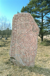 U1110 Broddbo — Bengt A. Lundberg; Bengt A Lundberg / Kulturmiljöbild, Riksantikvarieämbetet This file was provided to Wikimedia Commons by the Swedish National Heritage Board as part of the cooperation project Connected Open Heritage with Wikimedia Sverige . This file was made available by Riksantikvarieämbetet as part of the Connected Open Heritage project. The project is led by Wikimedia Sverige in cooperation with UNESCO, Wikimedia Italia and Cultural Heritage without Borders and is financed by a project grant from the Culture Foundation of the Swedish Postcode Lottery .; Bengt A Lundberg / Riksantikvarieämbetet. CC BY 2.5