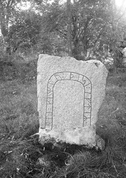 Ög N267 Väderstad — Arthur Nordén; Arthur Nordén / Kulturmiljöbild, Riksantikvarieämbetet This file was provided to Wikimedia Commons by the Swedish National Heritage Board as part of the cooperation project Connected Open Heritage with Wikimedia Sverige . This file was made available by Riksantikvarieämbetet as part of the Connected Open Heritage project. The project is led by Wikimedia Sverige in cooperation with UNESCO, Wikimedia Italia and Cultural Heritage without Borders and is financed by a project grant from the Culture Foundation of the Swedish Postcode Lottery .. Public Domain Mark 1.0