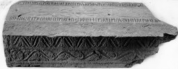 Broddetorps kyrka — Harald Faith-Ell; Harald Faith-Ell / Kulturmiljöbild, Riksantikvarieämbetet This file was provided to Wikimedia Commons by the Swedish National Heritage Board as part of the cooperation project Connected Open Heritage with Wikimedia Sverige . This file was made available by Riksantikvarieämbetet as part of the Connected Open Heritage project. The project is led by Wikimedia Sverige in cooperation with UNESCO, Wikimedia Italia and Cultural Heritage without Borders and is financed by a project grant from the Culture Foundation of the Swedish Postcode Lottery .. Public Domain Mark 1.0