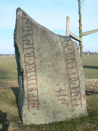 Ostergotland206 — Skvattram; Own work. Public Domain Mark 1.0