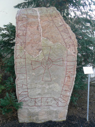 Ostergotland187 — Skvattram; Own work. Public Domain Mark 1.0