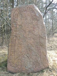 Ostergotland207 — Skvattram; Own work. Public Domain Mark 1.0