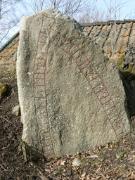 Ostergotland208 — Skvattram; Own work. Public Domain Mark 1.0
