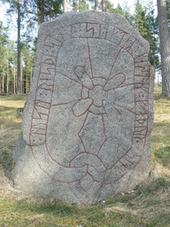 Ostergotland210 — Skvattram; Own work. Public Domain Mark 1.0
