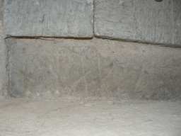 OstergotlandN263 — Skvattram; Own work. Public Domain Mark 1.0