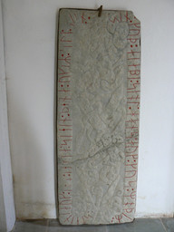 Ostergotland213 — Skvattram; Own work. Public Domain Mark 1.0