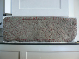 Ostergotland160 — Skvattram; Own work. Public Domain Mark 1.0