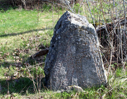 Norrsunda 36 1 Runsten — Udo Schröter; Own work. CC BY-SA 4.0