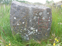 OstergotlandN272 — Skvattram; Own work. Public Domain Mark 1.0