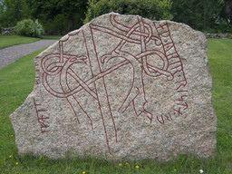U 880 Skogstibble kyrka 1 — Zejo; Own work. Public Domain Mark 1.0
